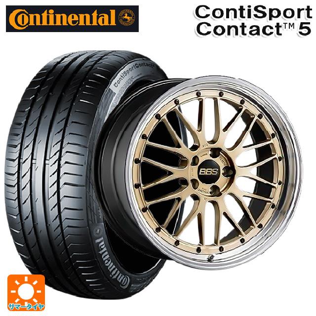 235/50R18 4本組 コンチネンタル アルファード、ヴェルファイア