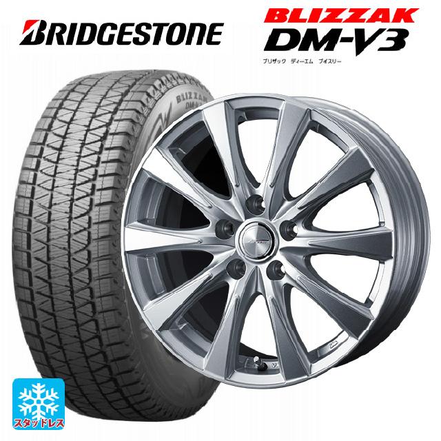 ブリザック トヨタ ヴェルファイア(30系)用 225/60R17 99Q 