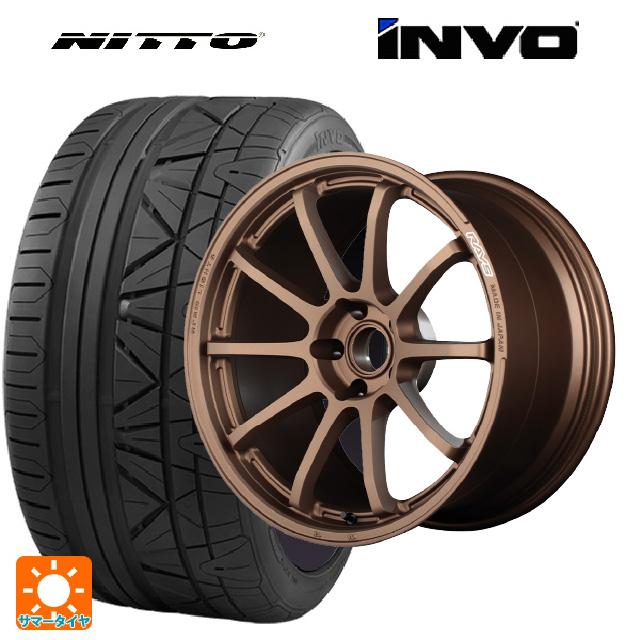 INVO トヨタ ヴェルファイア(30系)用 245/40R19 98W XL ニットー 