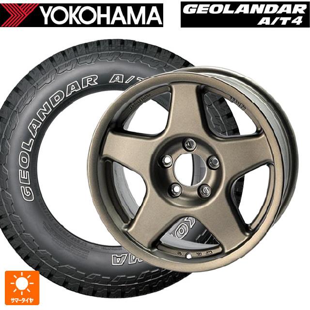 ヨコハマタイヤ トヨタ ランドクルーザー70(GDJ76W)用 265/75R16 123 