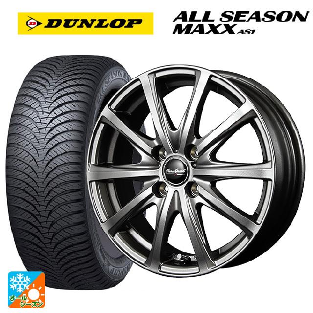 新品トヨタ ルーミー純正ホイールダンロップ タイヤ 165/65R14 DUNLOP（ダンロップ） トヨタ ルーミー(M900系)用 165/65R14 79H