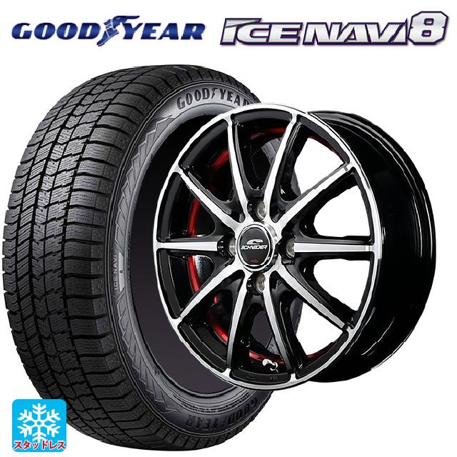 165 / 65 R 14 トヨタ ルーミー スタッドレス ホイール おまけ有り 165 / 65 R 14 トヨタ ルーミー スタッドレス ホイール おまけ有り