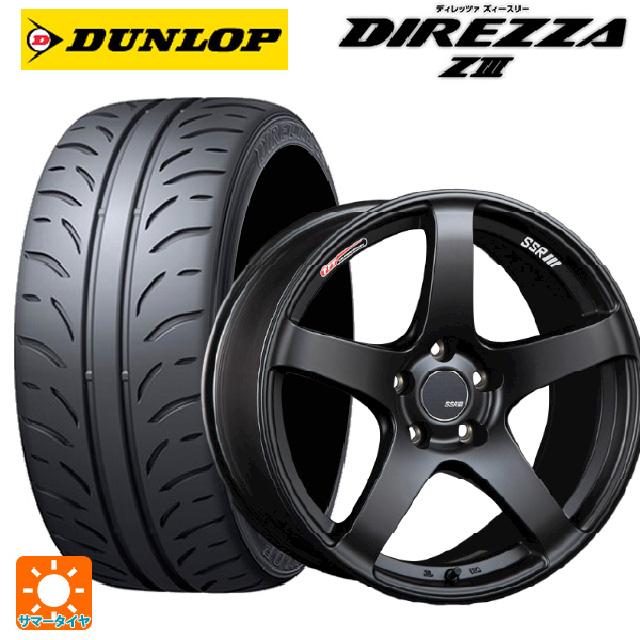DIREZZA トヨタ プリウス(50系)用 215/45R17 87W ダンロップ