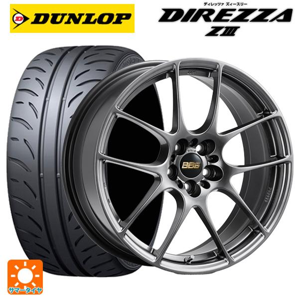 タイヤ ホイール4本 225/40-18 プリウス PCD100