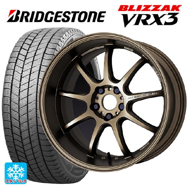 ブリザック トヨタ プリウス(50系)用 215/45R17 87Q ブリヂストン VRX3 