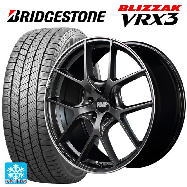 ブリザック トヨタ プリウス(50系)用 215/45R17 87Q ブリヂストン VRX3 