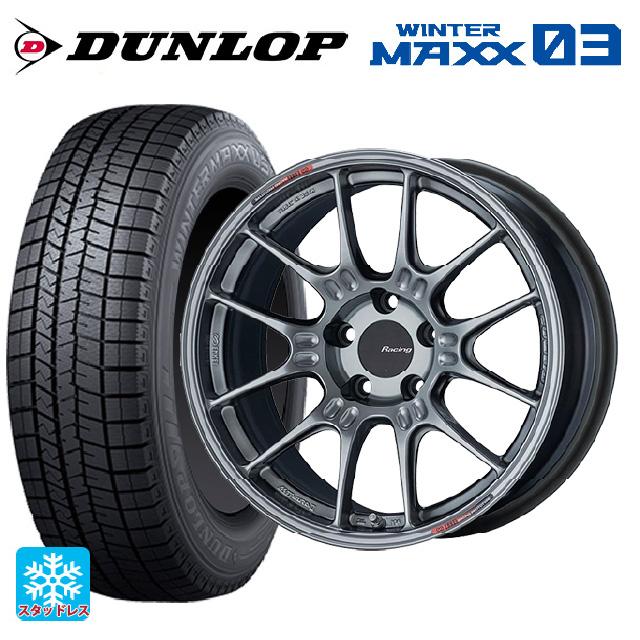 WINTER MAXX トヨタ プリウス(50系)用 225/40R18 92Q XL ダンロップ