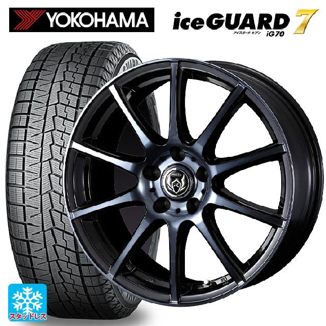 トヨタ プリウス(50系)用 2024年製 195/65R15 91Q ヨコハマ トヨタ プリウス(50系)用 2024年製 195/65R15 91Q ヨコハマ