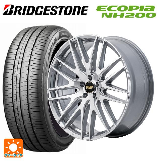 トヨタ プリウス(50系)用 215/45R17 91W XL ブリヂストン エコピア 