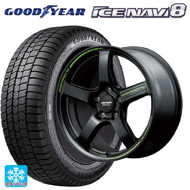 アイスナビ トヨタ プリウス(50系)用 2025年製 215/45R17 87Q
