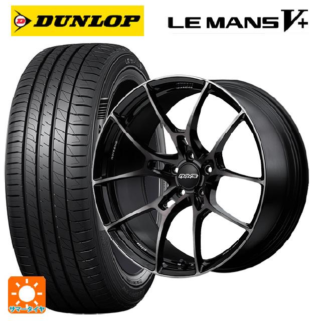 LE MANS トヨタ プリウス(50系)用 2024年製 225/40R18 92W XL
