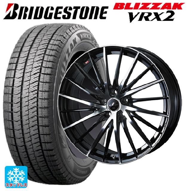 215/45R18 4本 BLIZZAK VRX2 BRIDGESTONE ブリヂストン BLIZZAK VRX2 215/45R18 89Q 価格比較 - 価格.com