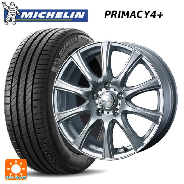 トヨタ プリウス(50系)用 215/45R17 91W XL ミシュラン プライマシー 