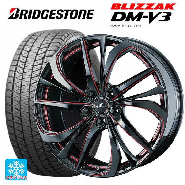 ブリザック ホンダ ZR-V(RZ4)用 225/55R18 98Q ブリヂストン DMV3 正規