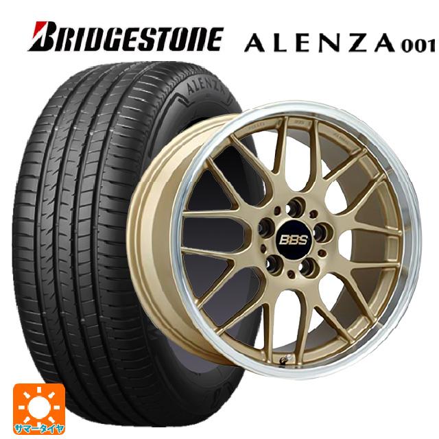 ALENZA ホンダ ZR-V(RZ4)用 225/60R17 99V ブリヂストン アレンザ001
