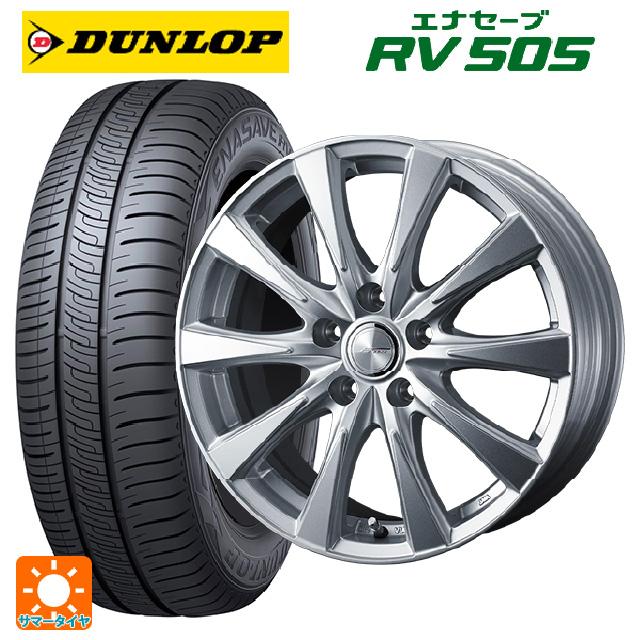 べん　225/60R17 RV505 JORKER エナセーブ ホンダ ZR-V(RZ4)用 225/60R17 99H ダンロップ RV505