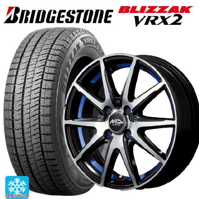 ブリザック VRX2 ホンダ ZR-V(RZ4)用 2024年製 225/60R17 99Q