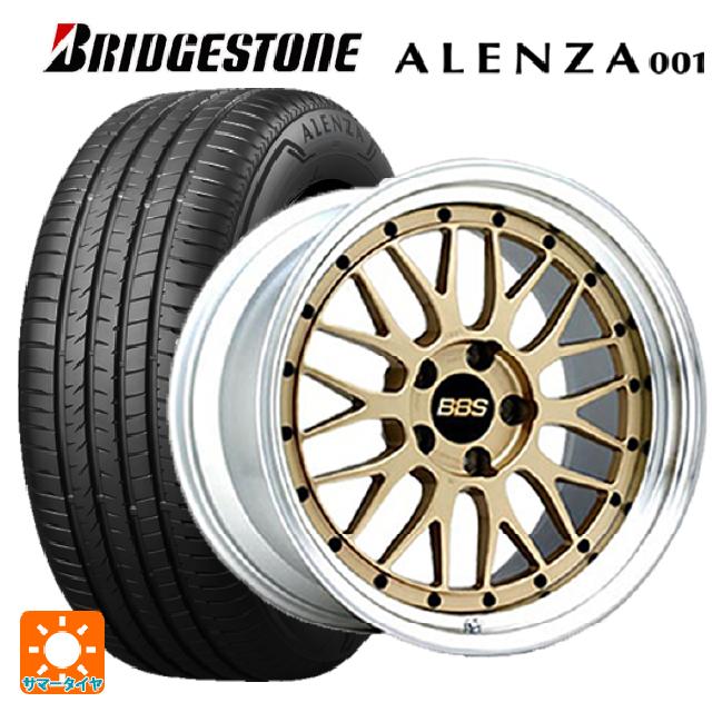 ホンダ ZR-V(RZ4)用 225/55R18 98V ブリヂストン アレンザ001 正規品 