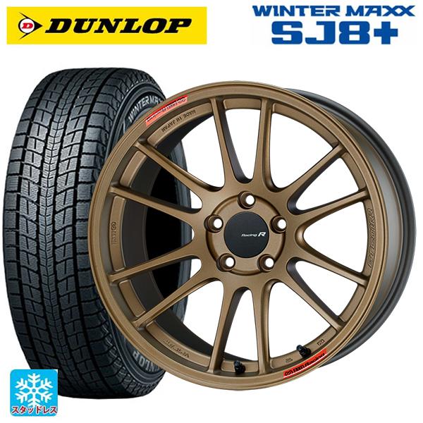 WINTER MAXX スバル レガシィアウトバック(BS系)用 225/60R18 100Q