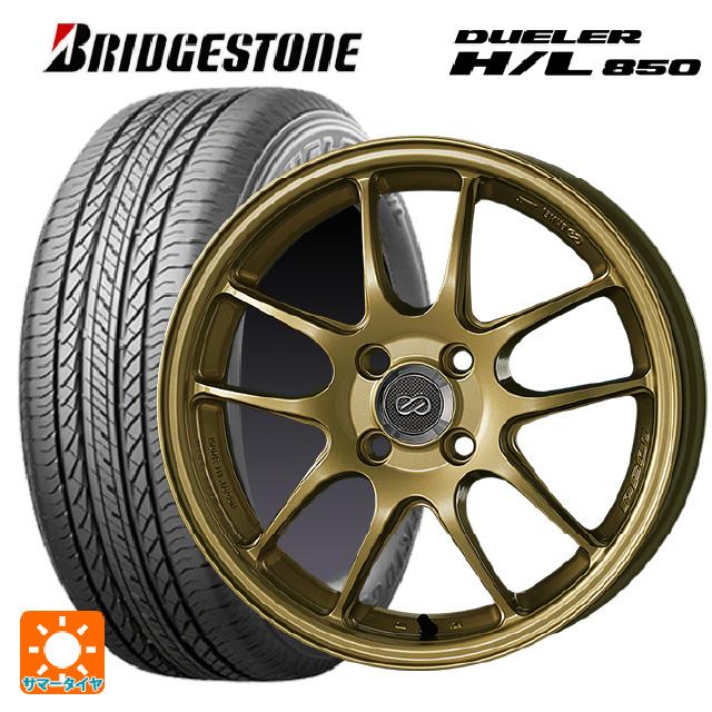 DUELER スバル レガシィアウトバック(BS系)用 225/65R17 102H