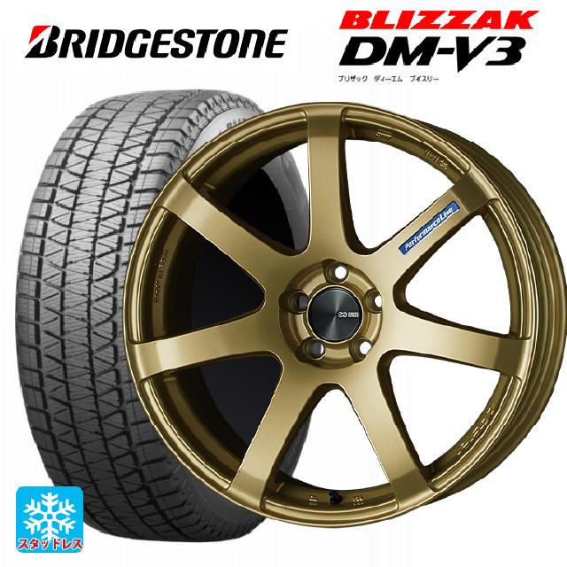 ブリザック スバル レガシィアウトバック(BS系)用 2025年製 225/60R18