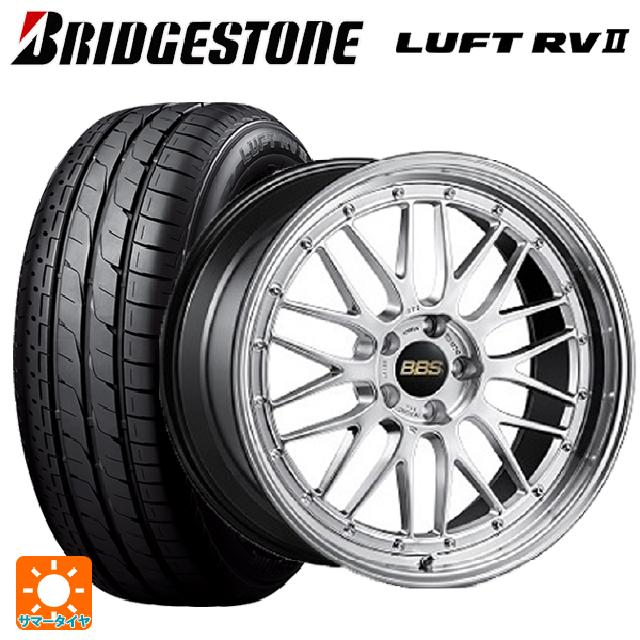 BRIDGESTONE スバル レガシィアウトバック(BS系)用 225/55R18 98V 