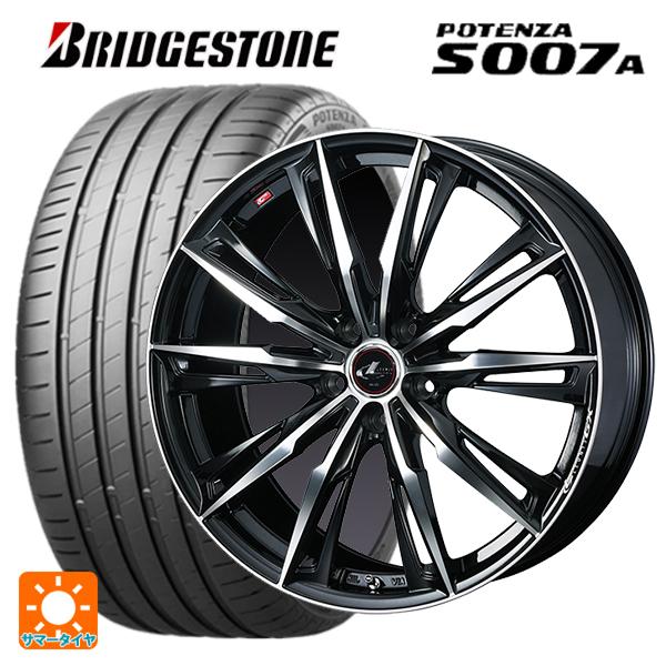 スバル レガシィアウトバック(BS系)用 245/45R19 102Y XL ブリヂストン 