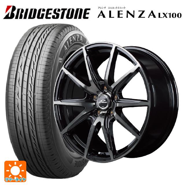 スバル レガシィアウトバック(BS系)用 225/60R18 100H ブリヂストン 