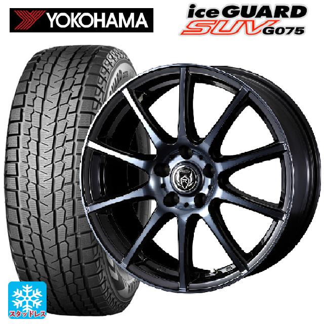 レガシィアウトバック 新品 ヨコハマ アイスガード 17インチ 225/65R17