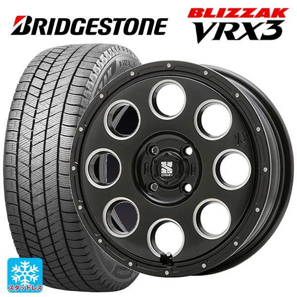ブリザック ダイハツ タフト(LA900/LA910)用 165/65R15 81Q