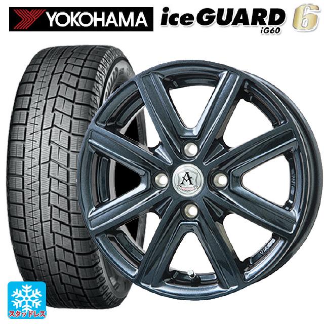 ダイハツ タフト(LA900/LA910)用 2024年製 165/65R15 81Q ヨコハマ 