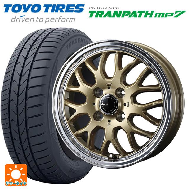 ダイハツ タフト(LA900/LA910)用 165/65R15 81H トーヨー トランパス 