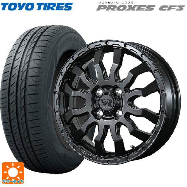 PROXES ダイハツ タフト(LA900/LA910)用 165/65R15 81H トーヨー 