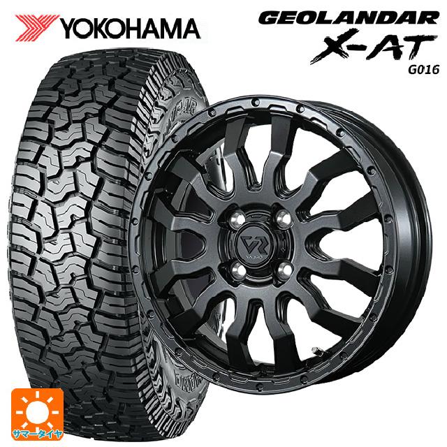 ヨコハマタイヤ（YOKOHAMA TIRE） ダイハツ タフト(LA900/LA910)用 165