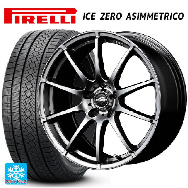 PIRELLI（ピレリ） 在庫有 ニッサン セレナ(C28)用 205/65R16 95T