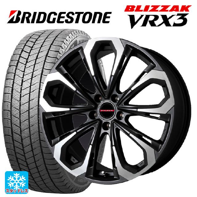 ニッサン セレナ(C28)用 2024年製 205/65R16 95Q ブリヂストン 