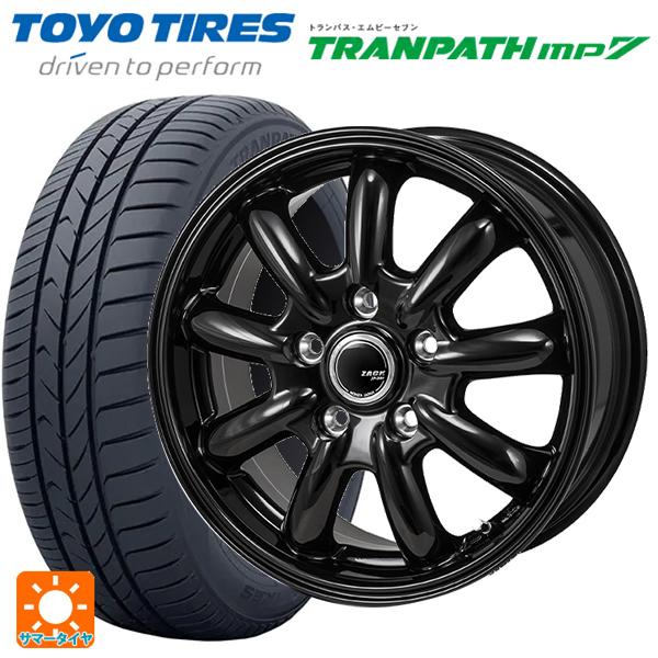 セレナ205/65R 16 TOYOTRANPATH MP7ホイールセット
