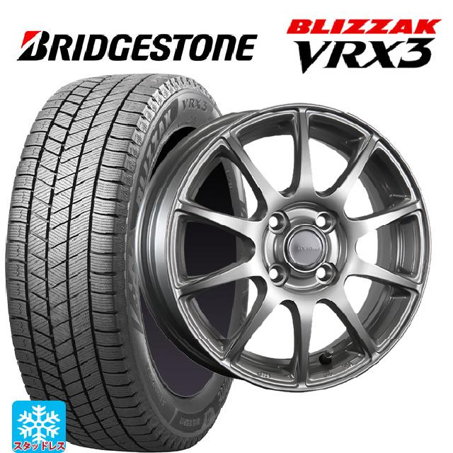 ニッサン ノートオーラ(E13)用 205/50R17 93Q XL ブリヂストン 