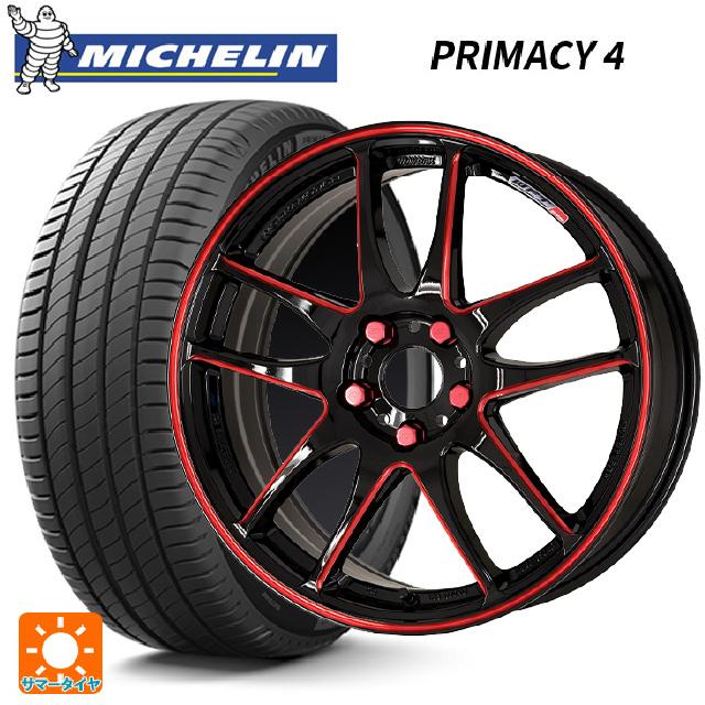 ホンダ ヴェゼル(RV系)用 225/50R18 95V ミシュラン 正規品 