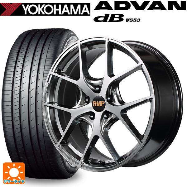 ホンダ ヴェゼル(RV系)用 225/50R18 99W XL ヨコハマ アドバンデシベル V553 正規品 MID エクスクルーシブ 025Fサマー : eg008328958 : コニシタイヤ