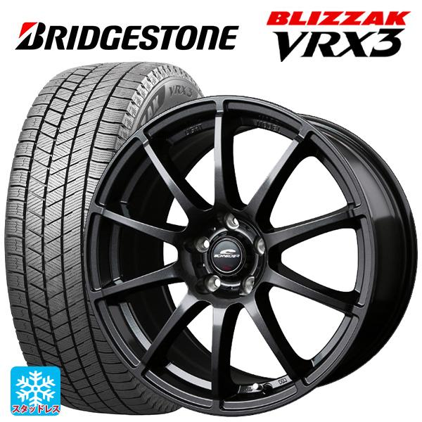 美品 ほぼ新品イボ付き BSスタッドレス VRX3 215/60R16 ヴェゼル ブリザック ホンダ ヴェゼル(RV系)用 215/60R16 95Q ブリヂストン VRX3