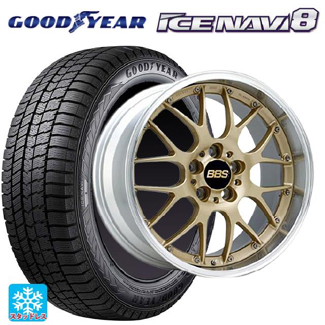 アイスナビ ホンダ ヴェゼル(RV系)用 2024年製 225/50R18 95Q 