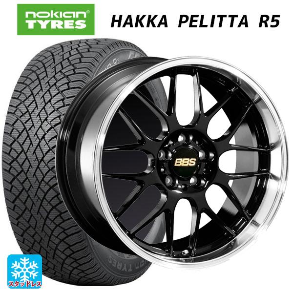 ホンダ ヴェゼル(RV系)用 215/55R17 98R XL ノキアン ハッカペリッタR5 