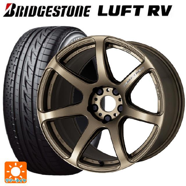 BS LUFT RV 225/50R18 19年製 3本 21年製 1本 楽天市場】ブリジストン luft rv 225 50r18の通販