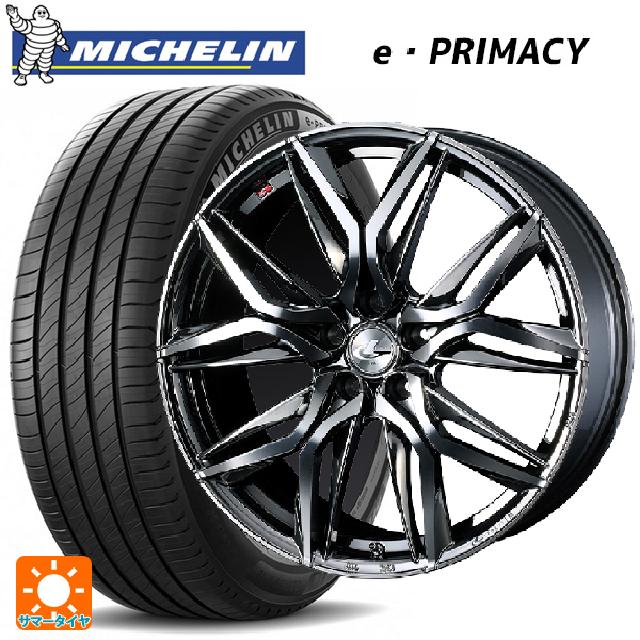 PRIMACY ホンダ ヴェゼル(RV系)用 225/50R18 99W XL ミシュラン 正規品 