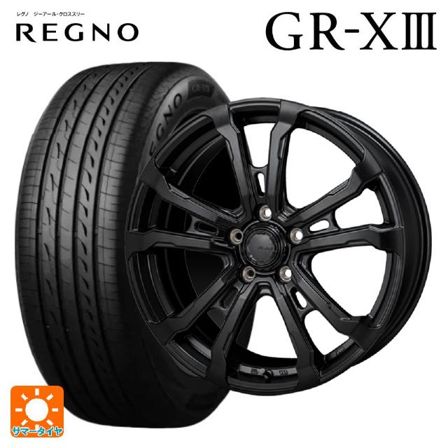 レグノ（ブリヂストン） ホンダ ヴェゼル(RV系)用 215/55R17 94V 