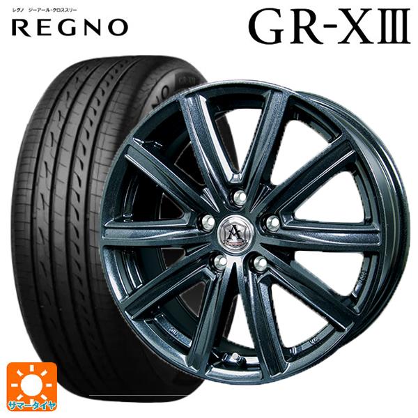 レグノ（ブリヂストン） 在庫有 ホンダ ヴェゼル(RV系)用 215/60R16