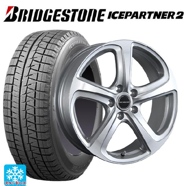 ホンダ ヴェゼル(RV系)用 215/60R16 95Q ブリヂストン アイス  