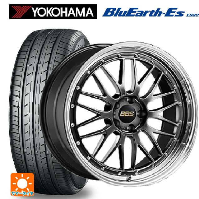 トヨタ ライズ(A200/A210)用 195/60R17 90H ヨコハマ ブルーアースEs 