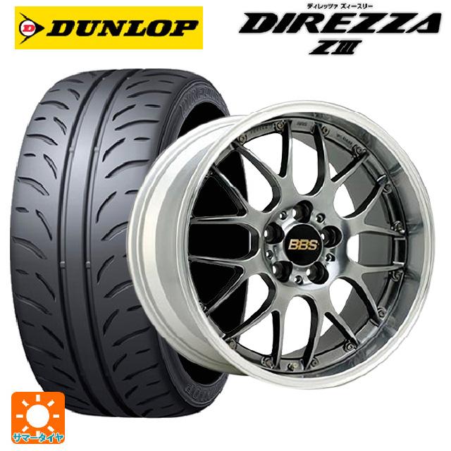 DIREZZA ホンダ ステップワゴン(RP6~8)用 225/40R18 88W ダンロップ